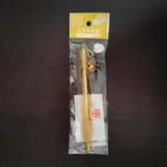 Item thumbnail for item ee0ceae4-51e3-4620-a066-7c147b578e5c