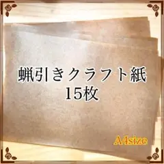 Item thumbnail for item bc46b037-cf0e-415d-886e-538bf56ce9b4