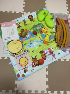 こどもちゃれんじベビー 特別号 五感で楽しむ5WAY へんしんジム