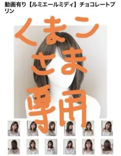 Item thumbnail for item bdb477b5-cb7f-43c1-be2d-d78cd39dd7d5