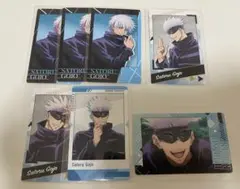 五条悟　スナップカードコンプリート