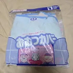 Item thumbnail for item 38922236-7385-46f8-8395-5cf0e1f31a10