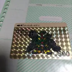 SDガンダムカードダス