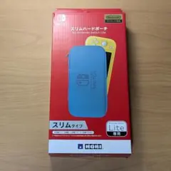 HORI スリムハードポーチ Switch Lite