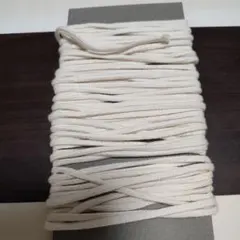 紐　素材