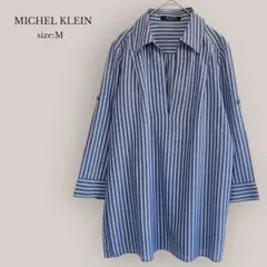 ミッシェルクランMICHEL KLEIN✨美品✨ストライプブラウス　7分袖 38