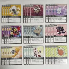 ホロカ　9種36枚セット