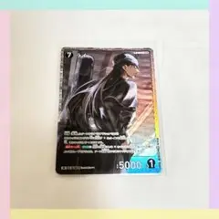 【即購入◎】名探偵コナン カードゲーム ライ 赤井秀一 SR