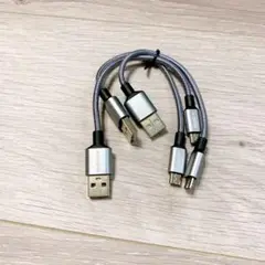 匿名配送❣️ USBケーブル 0.3M 【3本組】