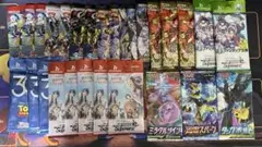 未開封パック　まとめ売り