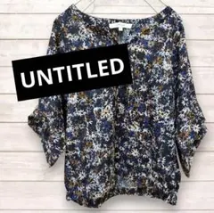 【お盆セール1000円オフ】UNTITLED　ネイビー　カットソー　花柄