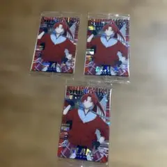 推しの子ウエハース2 SP04 ブレイド　3枚セット