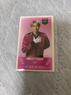 超特急 タカシ インビテーションカード