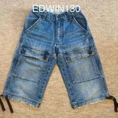EDWINデニムハーフパンツ130