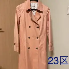23区トレンチコート