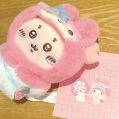 サンリオキャラクターズ カニちゃん マイメロ マスコット