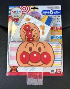 アンパンマンティッシュ ベビラボ
