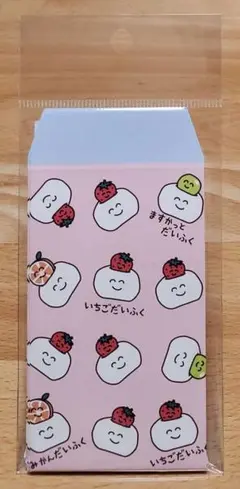 オクタニコーポレーション おえかきさん ポチ袋 いちごだいふく