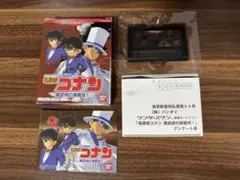 Item thumbnail for item d19dc29d-b4f8-4c70-8709-c962f266ebc9