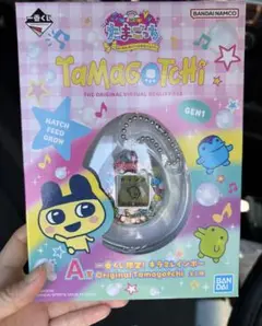 たまごっち 一番くじ A賞 キラ2レインボー
