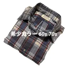 希少カラー 60s 70s McGREGOR 半袖 ビンテージ チェックシャツ