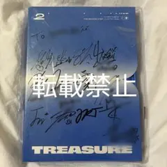 2025年最新】treasureジョンファン直筆サインの人気アイテム