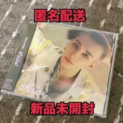 【新品未開封】StrayKids Hollow FC限定　ヒョンジン盤