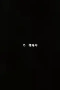 ダンガンロンパ　ガチャガチャ　マーカーチャーム　江ノ島盾子　めじるしチャーム