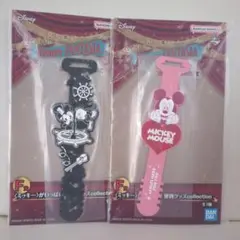 ディズニーファンタジア一番くじ