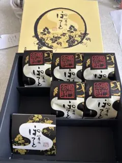 キャノン　プリンター　白
