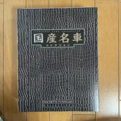 Item thumbnail for item 1667c1f7-d835-4455-bc75-9b3623e7bf4d