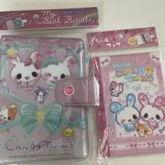 キャンディツインズ　シール手帳　バインダー　平成レトロ