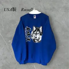 made in USA Russell スウェット