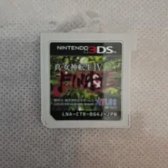 真・女神転生IV FINAL (Nintendo 3DS)