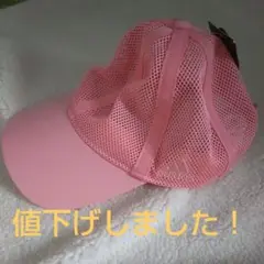 アディダスのキャップ