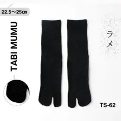 Item thumbnail for item dcce1b3c-bebf-4ae3-b656-99b4a9c1ae59