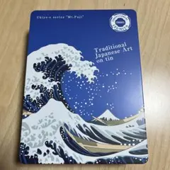 泉屋 クッキー缶 浮世絵シリーズ 葛飾北斎　空き缶