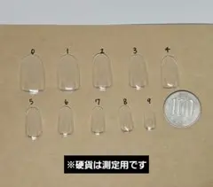 【ミディアム　ロング　オーバル】測定用ネイルチップ　10個