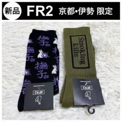 Item thumbnail for item 2733f445-6f3f-48f2-a931-0999abff2437