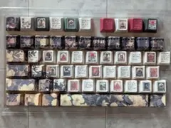 キーキャップ メカニカルキーボード用 PBT まとめ売り