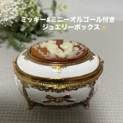 2025年最新】merch box 6 オルゴールの人気アイテム - メルカリ