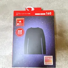 Item thumbnail for item 61383872-24d8-4e69-9c08-86ab87cd6f60