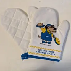 Item thumbnail for item 324f5521-81ea-4f94-b896-c778864cba38