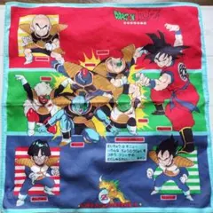 平成レトロ♡ドラゴンボールZ ハンカチ