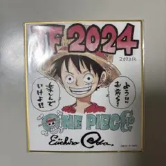 2025年最新】尾田栄一郎 サイン色紙の人気アイテム - メルカリ