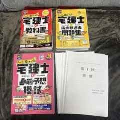 Item thumbnail for item a6090fbb-57b7-4573-b95b-76684e346743