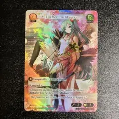 2025年最新】GRAND archive tcg csrの人気アイテム - メルカリ