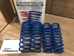 値下げ!新品未使用✨エスペリア製ダウンサス トヨタ クラウンARS220系
