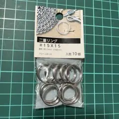 Item thumbnail for item bf2e1466-9c82-491b-8f43-11e58ec58438