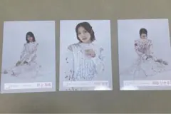 櫻坂46 生写真 井上梨名・松田里奈・森田ひかる